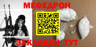 метадон Кулебаки