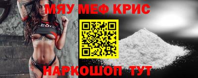 экстази Кунгур