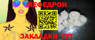 Альфа ПВП Кумертау