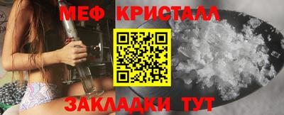 Альфа ПВП Кумертау