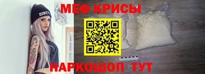 метадон Кулебаки