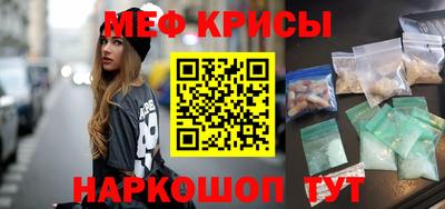 Альфа ПВП Кумертау