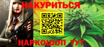 экстази Кунгур