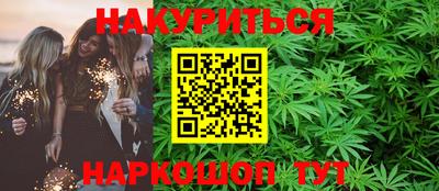 экстази Кунгур