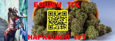 экстази Кунгур