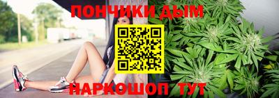 экстази Кунгур