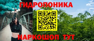 метадон Кулебаки