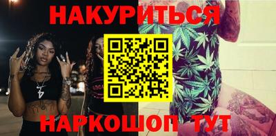 метадон Кулебаки