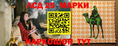метадон Кулебаки