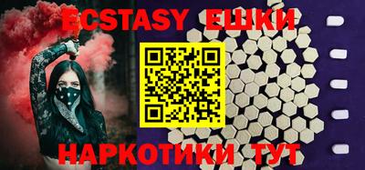 Альфа ПВП Кумертау