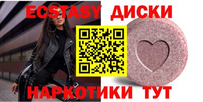 метадон Кулебаки