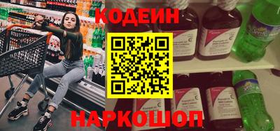 метадон Кулебаки
