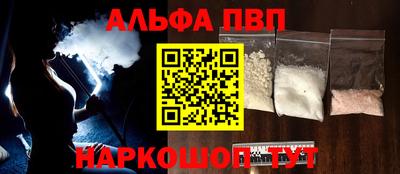 экстази Кунгур