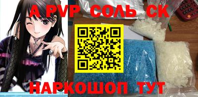 метадон Кулебаки