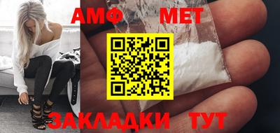 метадон Кулебаки