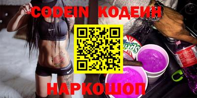 экстази Кунгур