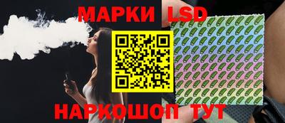 метадон Кулебаки
