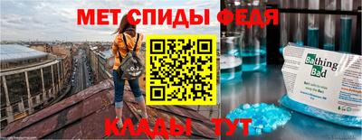 метадон Кулебаки