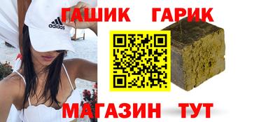 метадон Кулебаки