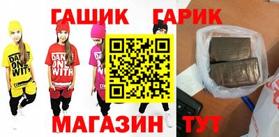 метадон Кулебаки