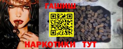 экстази Кунгур