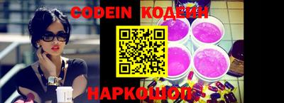 метадон Кулебаки