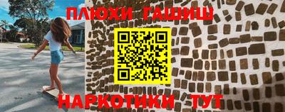 экстази Кунгур