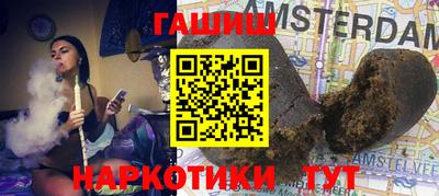 экстази Кунгур