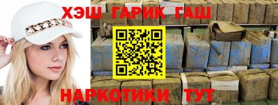 Альфа ПВП Кумертау